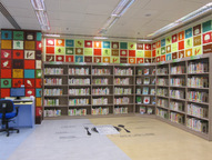 Tuen Mun Public Library ( Major Library )2